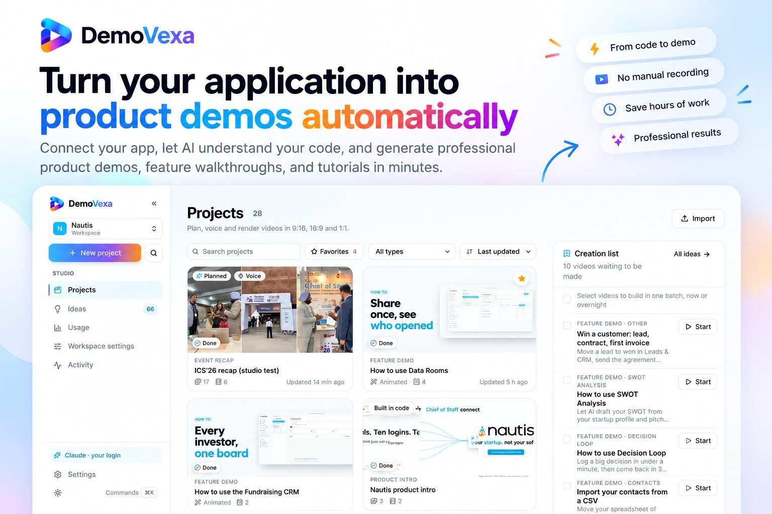 DemoVexa screenshot 1 of 1